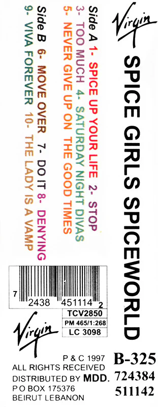 Spice Girls - Spiceworld (Cass, Album) - Image 2