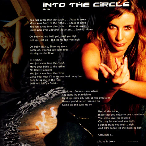 Stephanie Farhat - Into The Circle (CD, Album, Enh) - Image 4
