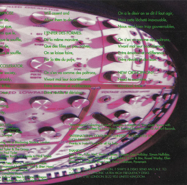 Stereolab - Mars Audiac Quintet (CD, Album) - Image 5