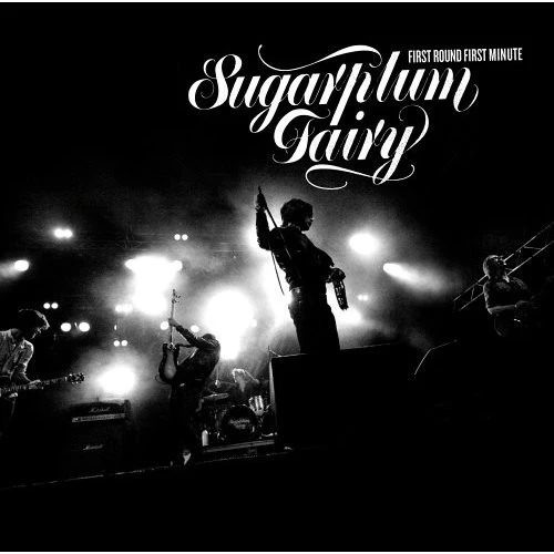 Sugarplum Fairy - First Round First Minute (CD, Album)