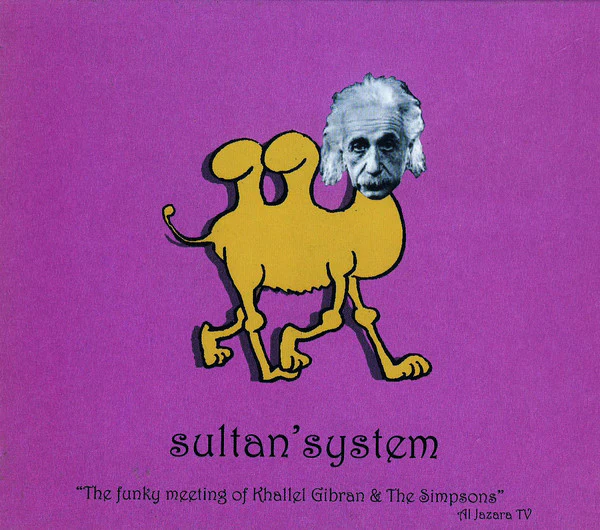 Sultan's System - Sultan's System  (CD, Comp)