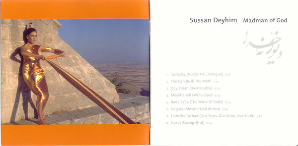 Sussan Deyhim - Madman Of God (Divine Love Songs Of The Persian Sufi Masters) (CD, Album) - Image 4