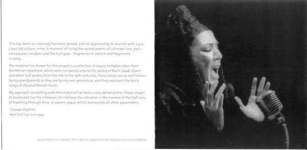 Sussan Deyhim - Madman Of God (Divine Love Songs Of The Persian Sufi Masters) (CD, Album) - Image 5