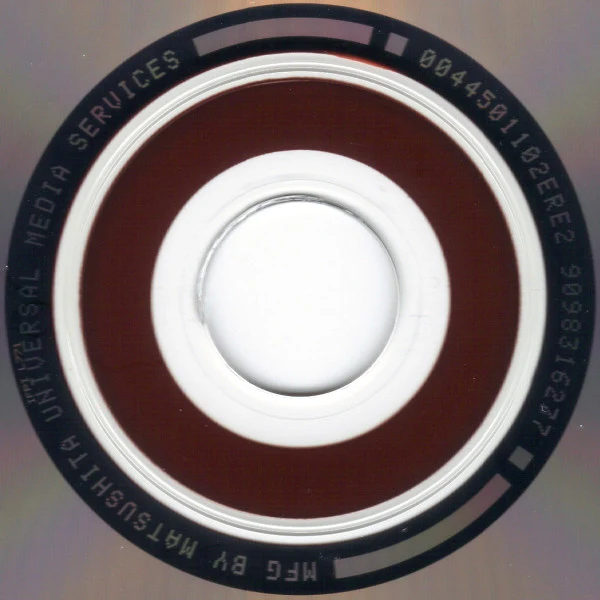 Tamar - Tamar (CD, Album, Enh) - Image 5