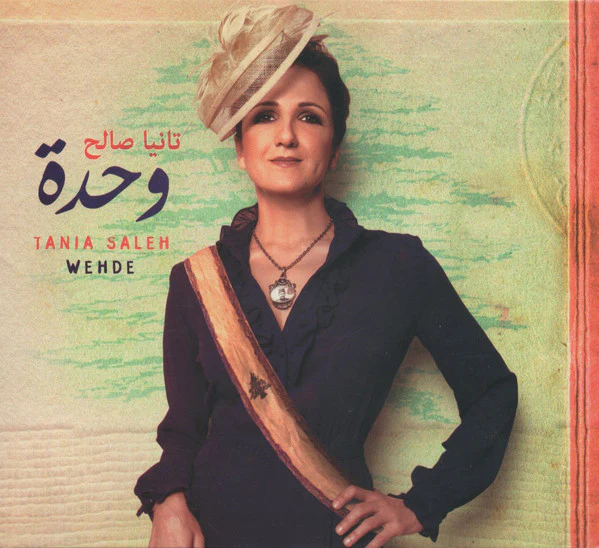 Tania Saleh* - Wehde (CD, Album)