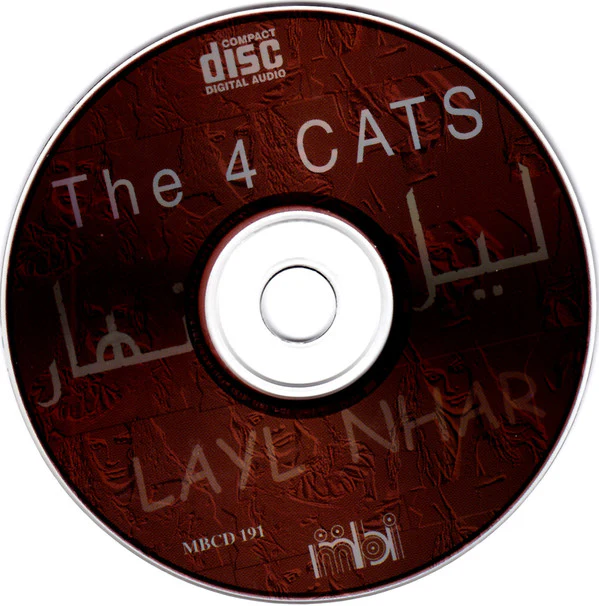 The 4 Cats - ليل نهار (CD, Album) - Image 5