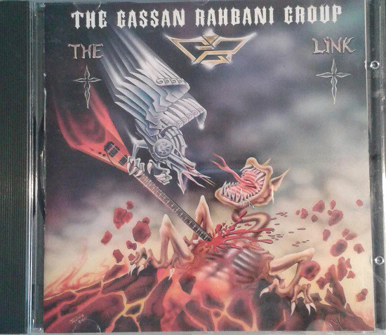 The Gassan Rahbani Group - The Link (CD, Album)
