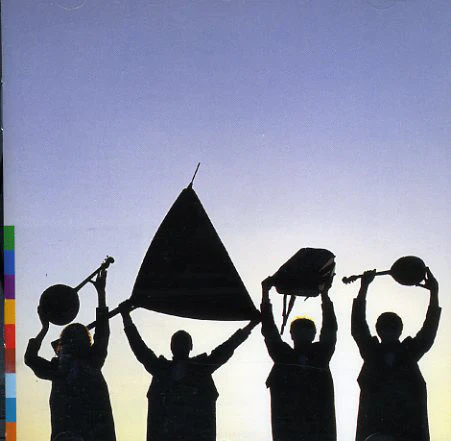 The Terem Quartet* - Terem (CD, Album, RE)