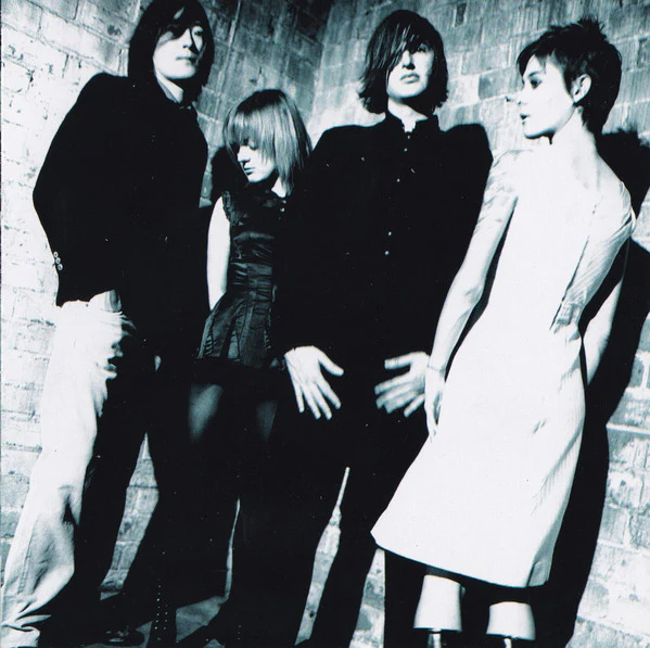 The Von Bondies - Pawn Shoppe Heart (CD, Album) - Image 5