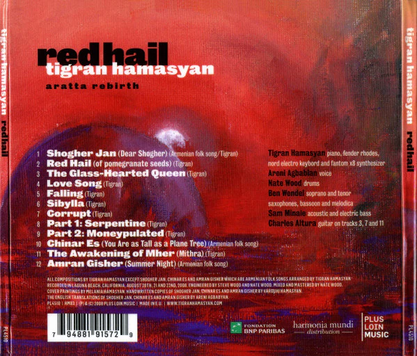 Tigran Hamasyan - Red Hail (CD, Album) - Image 2
