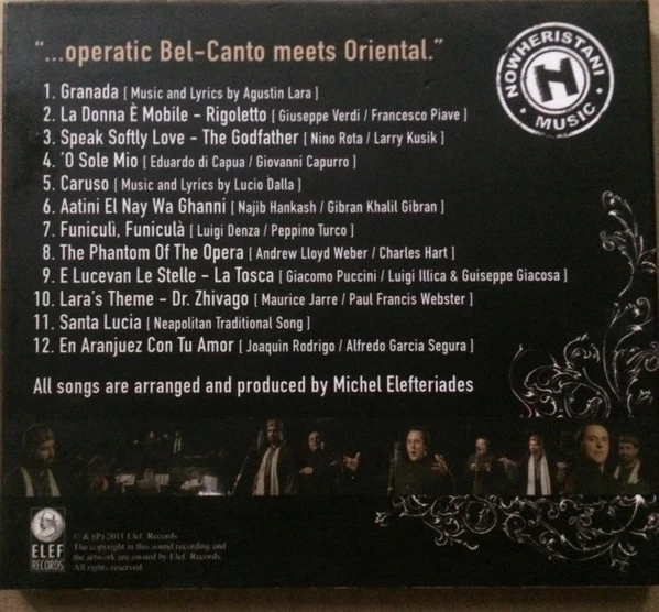 Tino Favazza - Tino Favazza & Oriental Roots Orchestra (CD) - Image 2
