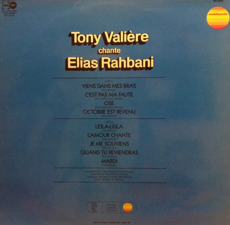 Tony Valière* - Chante Elias Rahbani "Ose" (LP, Album) - Image 2
