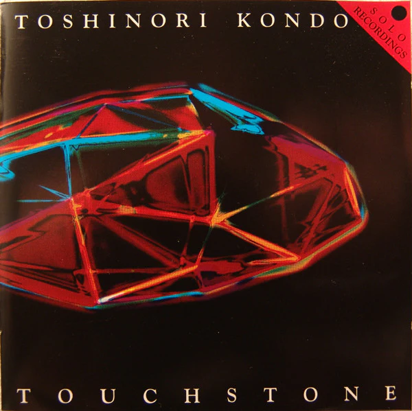 Toshinori Kondo - Touchstone (CD, Album)