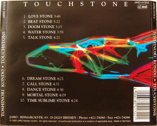 Toshinori Kondo - Touchstone (CD, Album) - Image 2