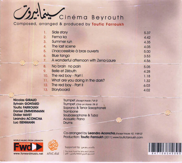 Toufic Farroukh - Cinéma Beyrouth (CD, Album, Dig) - Image 2