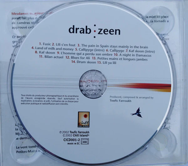 Toufic Farroukh - Drab Zeen (CD) - Image 3