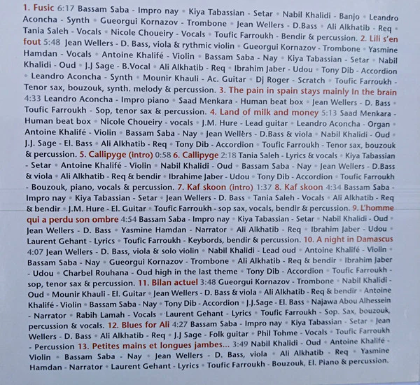Toufic Farroukh - Drab Zeen (CD) - Image 4
