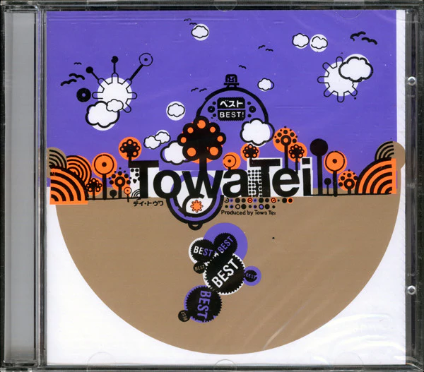Towa Tei - Best (CD, Comp)