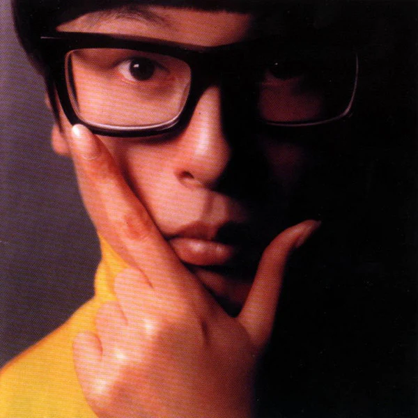 Towa Tei - Last Century Modern (CD, Album)