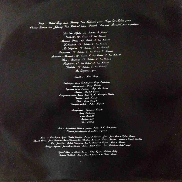 Trash (24) - Trash (LP) - Image 3