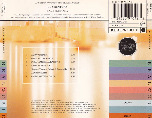 U. Srinivas - Rama Sreerama (CD, Album) - Image 3