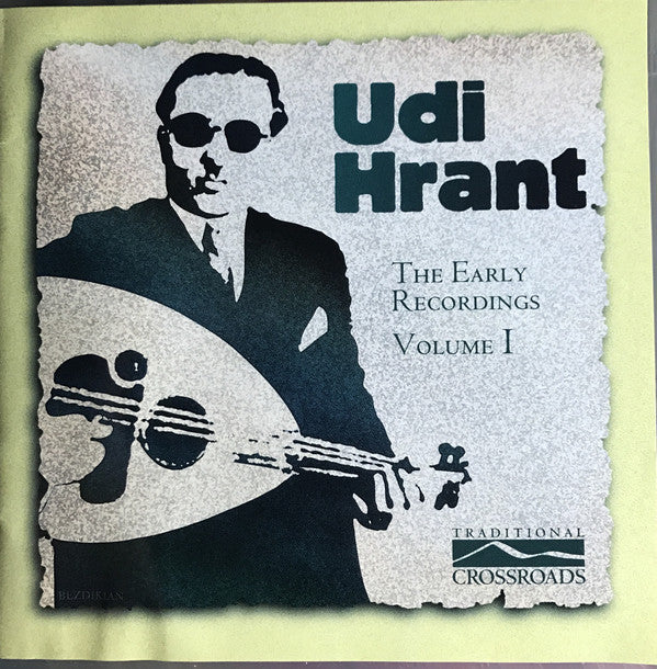 Udi Hrant* - The Early Recordings Volume 1 (CD, Album, Comp)