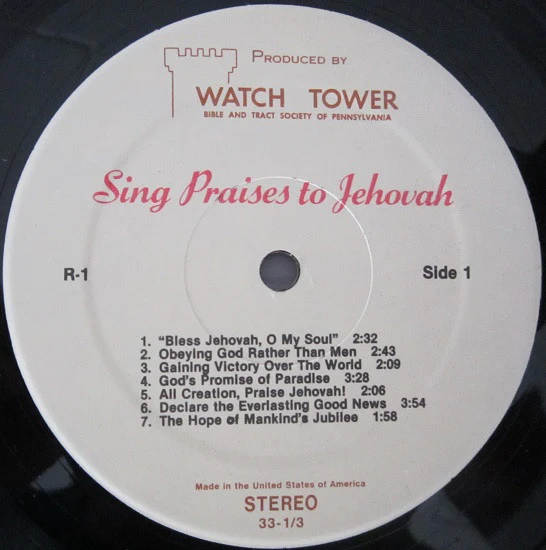 Unknown Artist - Sing Praises To Jehovah Songs 1-14 (LP) - Image 3