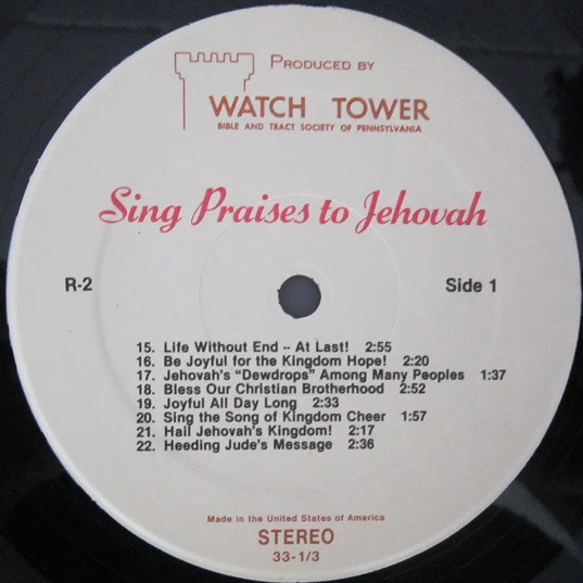 Unknown Artist - Sing Praises To Jehovah Songs 15-31 (LP) - Image 3