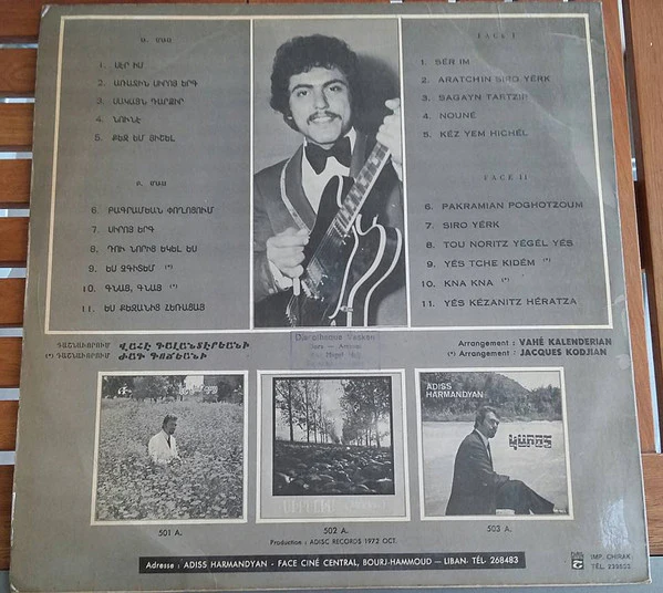 Vahé Kalenderian* - Fantastic Guitar (LP, Album, Mono) - Image 2