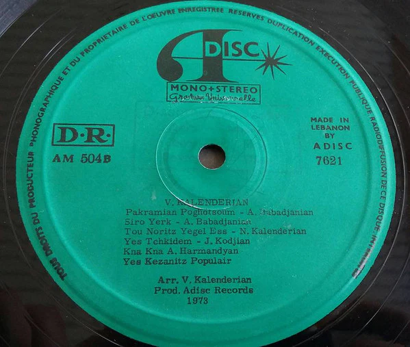 Vahé Kalenderian* - Fantastic Guitar (LP, Album, Mono) - Image 4