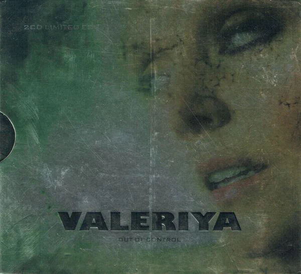 Valeriya* - Out Of Control (CD, Album, Enh + CD, Album, Enh + Ltd)