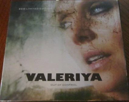 Valeriya* - Out Of Control (CD, Album, Enh + CD, Album, Enh + Ltd) - Image 3