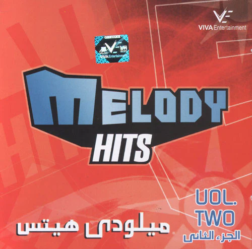 Various - ميلودي هيتس الجزء الثاني = Melody Hits Vol. Two (CD, Comp)