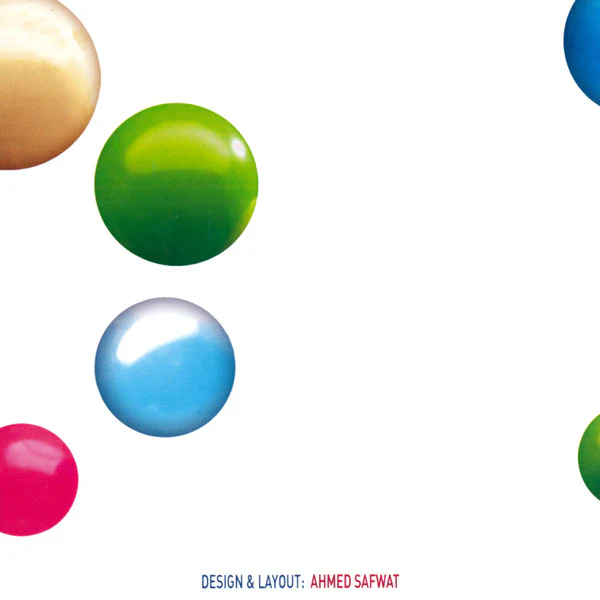 Various - ميلودي هيتس 4 = Melody Hits 4 (CD, Comp) - Image 4