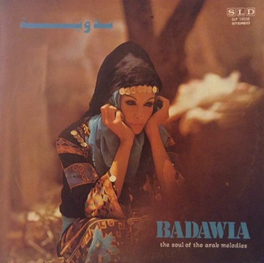Various - بدوية = Badawia - The Soul Of Arabic Melodies (LP, Promo)