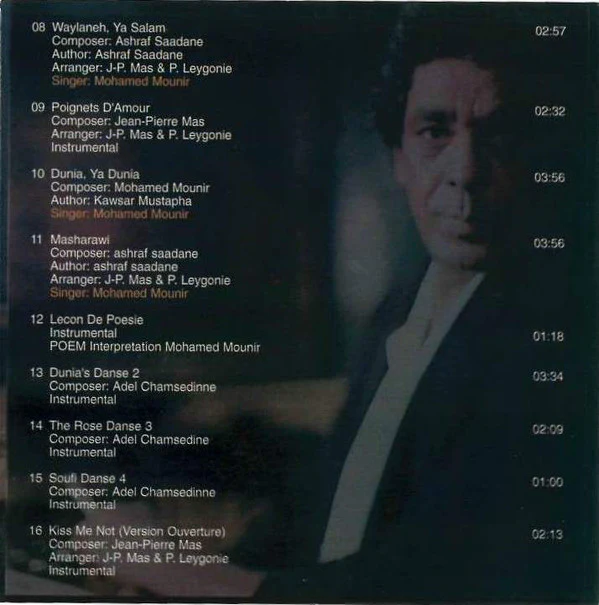 Various - دنيا = Ode To Liberty "A Musical Journey Inspired By The Film Dunia" (CD, Album, Comp) - Image 5