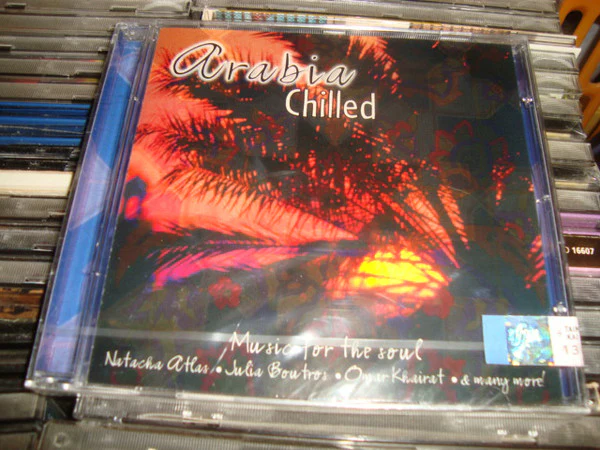 Various - Arabia Chilled (CD, Comp) - Image 2