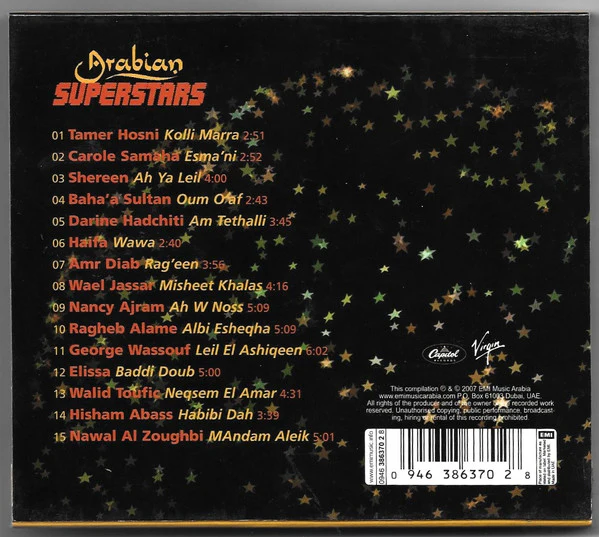 Various - Arabian Superstars - Nonstop Party Hits (CD, Comp, Sli) - Image 2