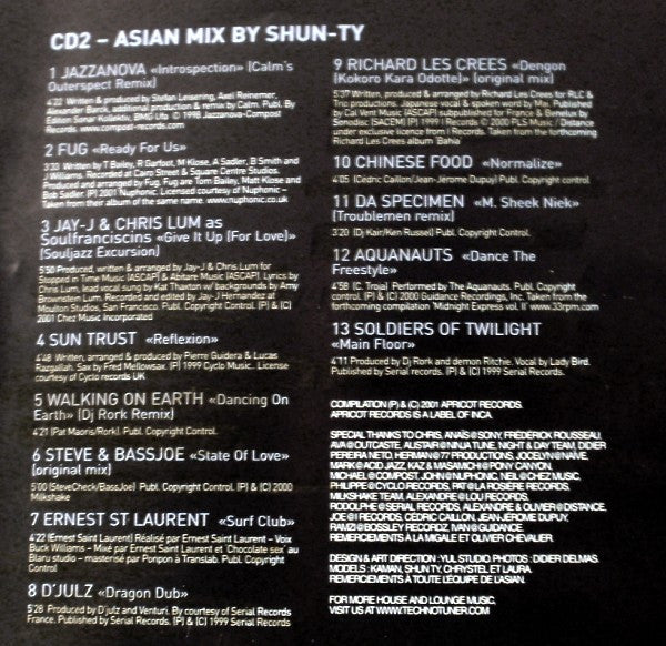Various - Asian - House And Lounge Atmosphere (CD, Comp + CD, Comp, Mixed) - Image 3