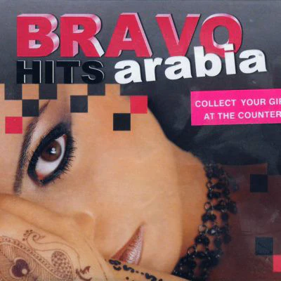 Various - Bravo Hits Arabia (CD, Comp)