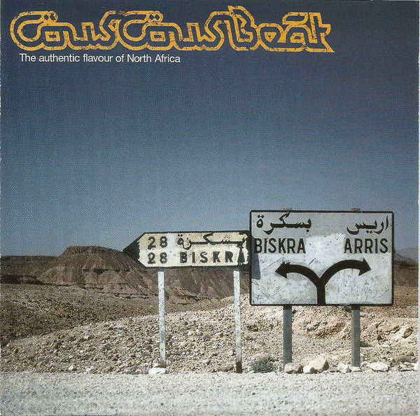Various - Couscous Beat - The Authentic Flavour Of North Africa (CD, Comp)