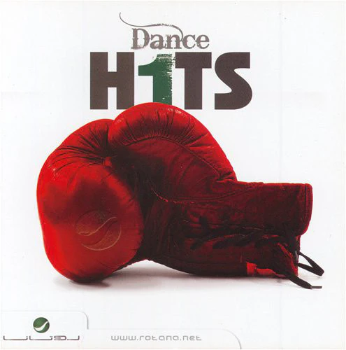 Various - Dance H1ts (CD, Comp)