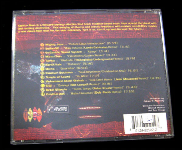 Various - Earth And Bass Volume One (CD, Comp) - Image 2