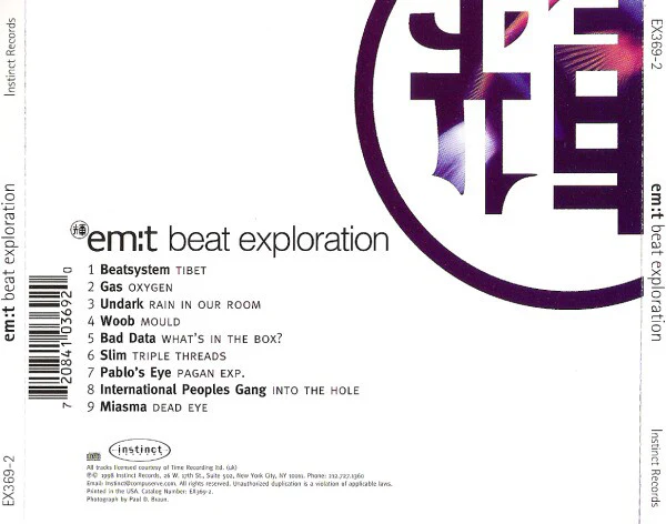 Various - Em:t Beat Exploration (CD, Comp) - Image 2