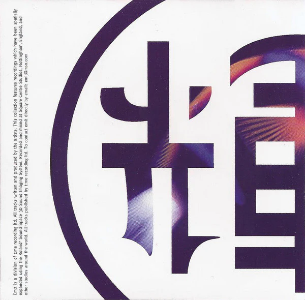 Various - Em:t Beat Exploration (CD, Comp) - Image 4