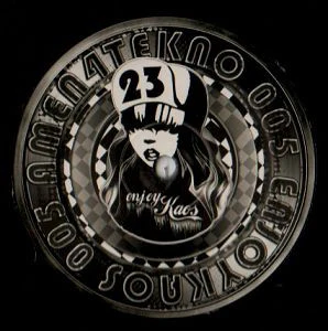 Various - Enjoy Kaos (12")
