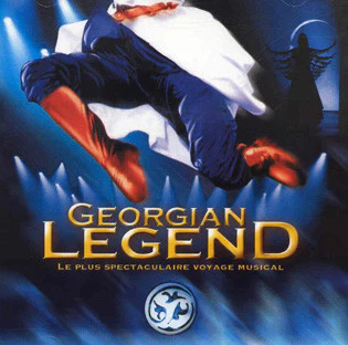 Various - Georgian Legend (CD)