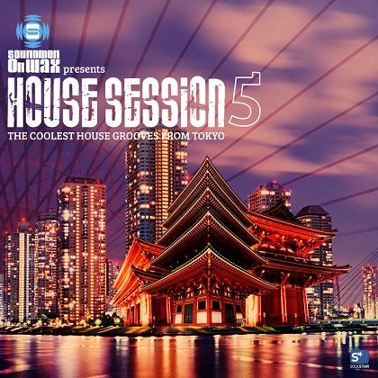 Various - House Session 5: Soundmen On Wax Records (CD, Comp, Mixed + CD)