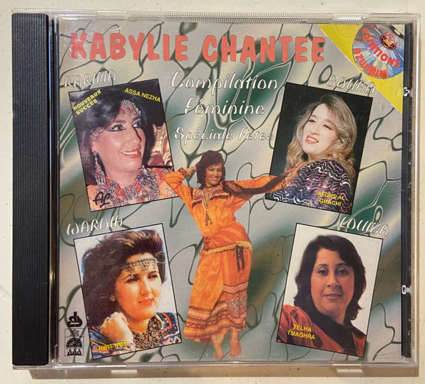 Various - Kabylie Chantée (CD, Comp)