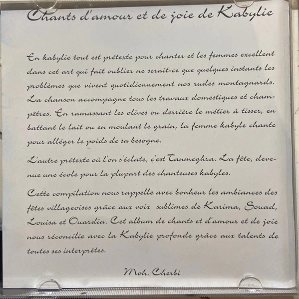Various - Kabylie Chantée (CD, Comp) - Image 3